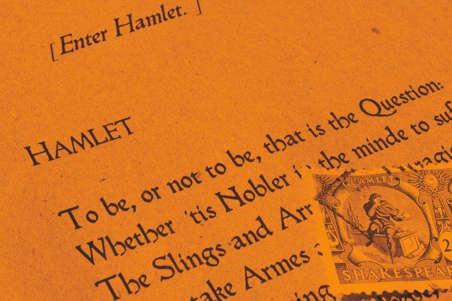 William Shakespeare's Hamlet text